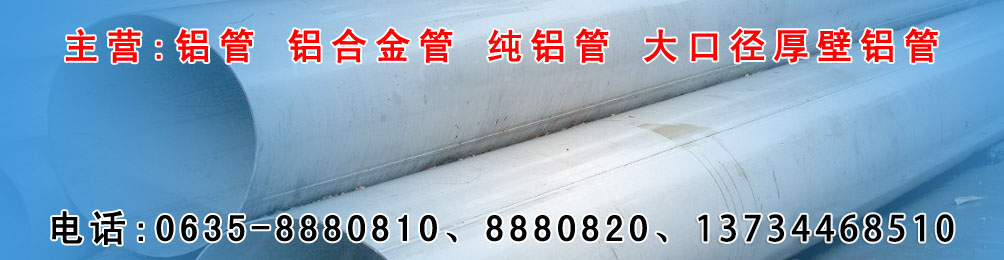濟(jì)寧銳利特機(jī)械加工有限公司