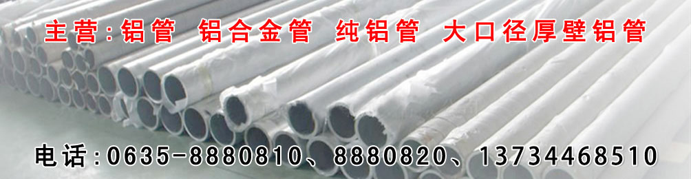 濟(jì)寧銳利特機(jī)械加工有限公司